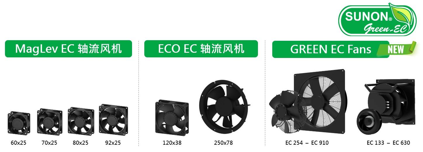 EC_01_cn.jpg
