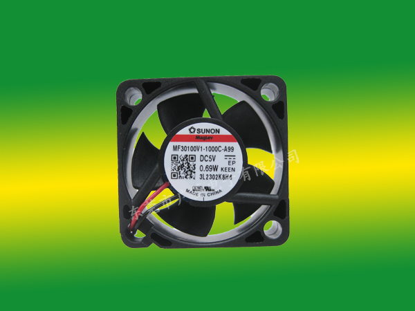 For more than 30 years, Sunon has been providing