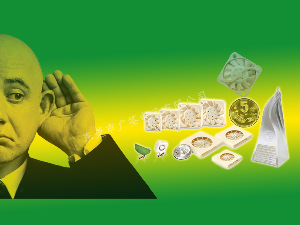 sunon防水、防尘、防盐雾散发「超耐防护风」