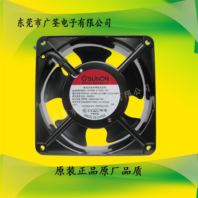 SUNON散热风扇的存放期限是多久？ 长时间存放有什么注意事项？