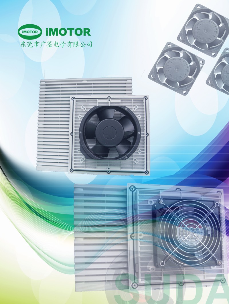 8001063百叶.jpg